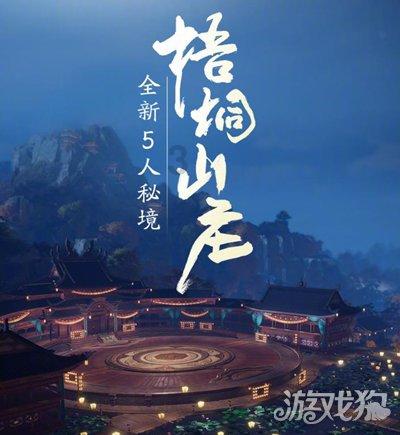 填满方块格