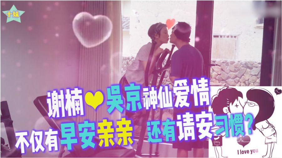 掘地求升