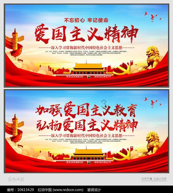 时尚芭比做美甲