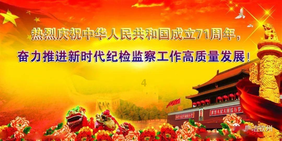 救援老画家