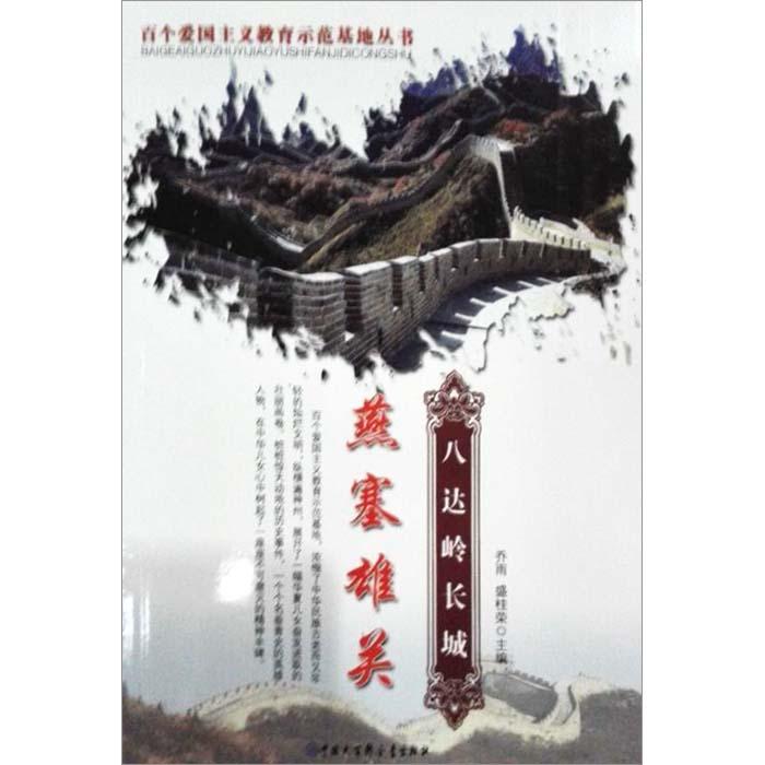 俄专家:中国展会吸引俄企并为其提供广阔机遇