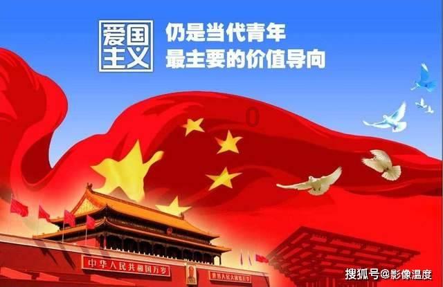 救援部落穴居人