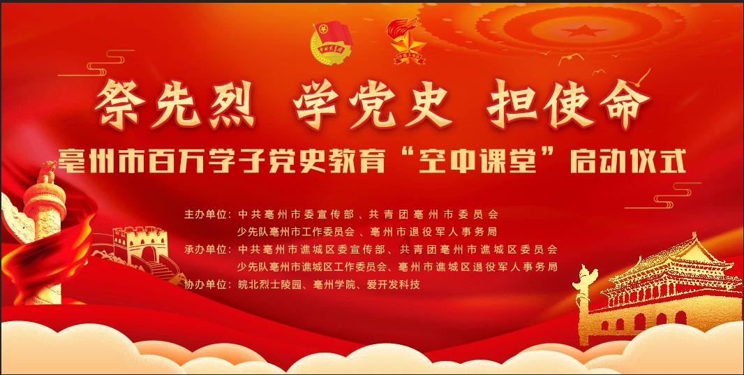 辽阳县两家单位获得省级餐饮质量安全放心店荣誉