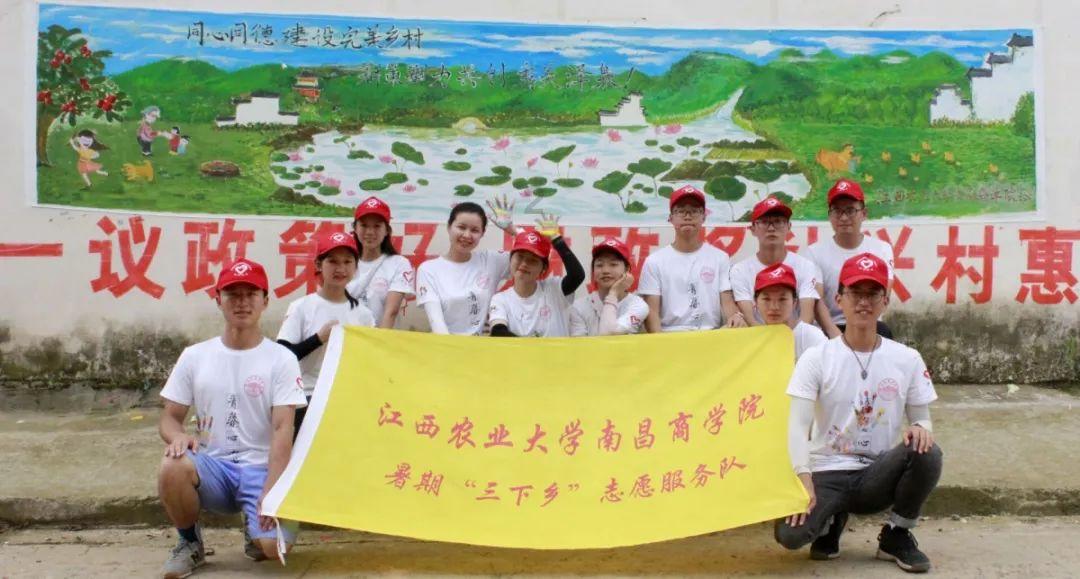 芭比大学毕业