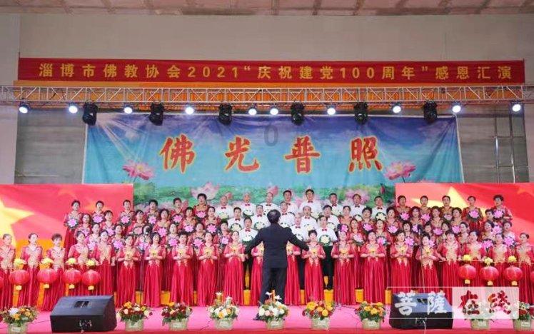 暖心服务迎新年 便民集市聚爱心