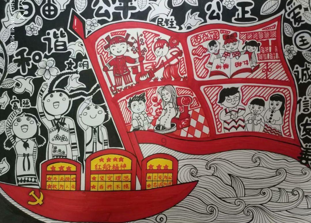 股票代码:002672 股票简称:东江环保 公告编号:2024-08