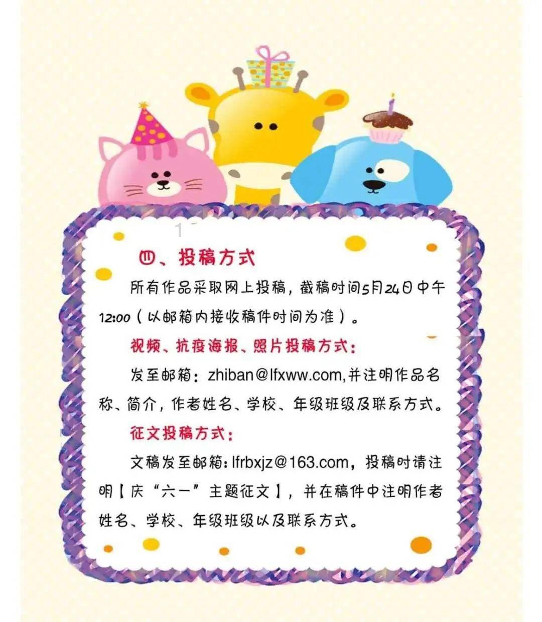 赛事推广人:艾萨克·克鲁兹和瑞恩·加西亚的比赛会获得极大的关注